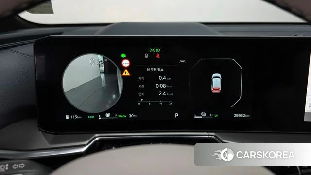 Kia The New Sorento 4th Generation id 4474493 из Кореи 18