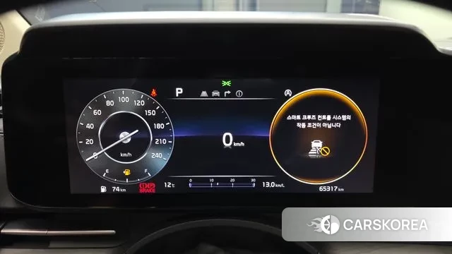 Kia Carnival 4th generation id 3746228 из Кореи 18