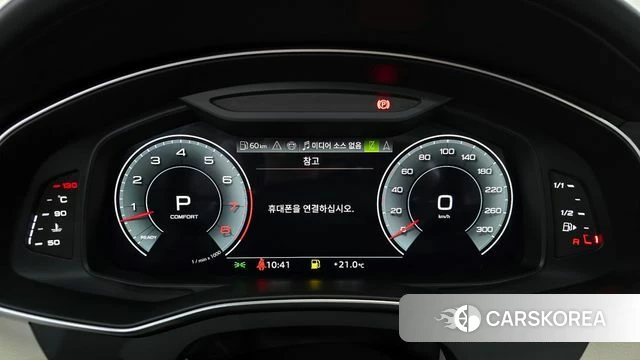 Audi A7 (4K) id 4359930 из Кореи 18
