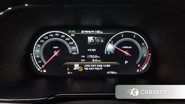 Kia Mohave Master id 3059688 из Кореи 18