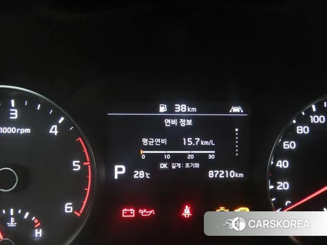 Kia Sportage The Bold id 4614337 из Кореи 18