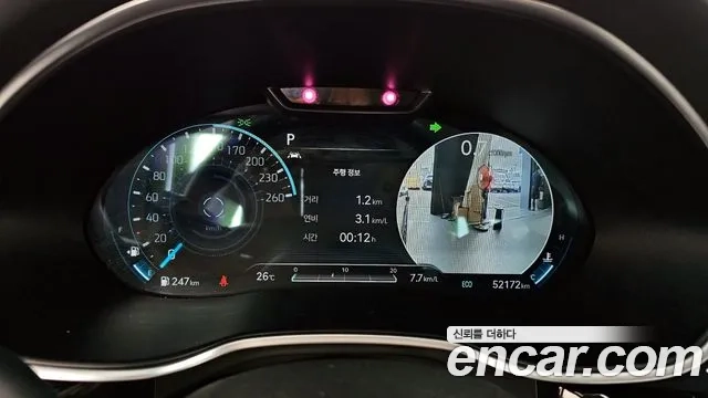 Genesis G80 (RG3) id 2864794 из Кореи 18