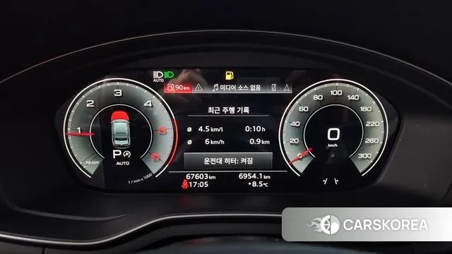 Audi A4 (B9) id 3654783 из Кореи 18