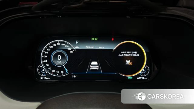 Hyundai Palisade id 3794739 из Кореи 18