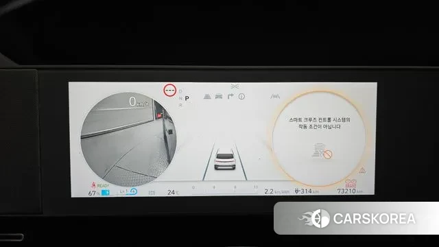 Hyundai Ionic 5 id 2930770 из Кореи 18