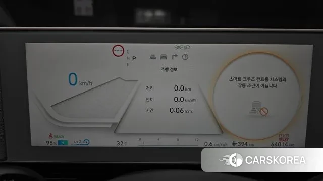 Hyundai Ionic 5 id 3008116 из Кореи 18