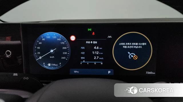 Hyundai Grandeur (GN7) id 4222647 из Кореи 18