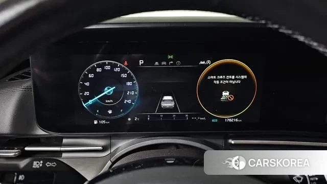 Kia Carnival 4th generation id 3493694 из Кореи 18