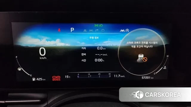 Kia Carnival 4th generation id 3367904 из Кореи 18