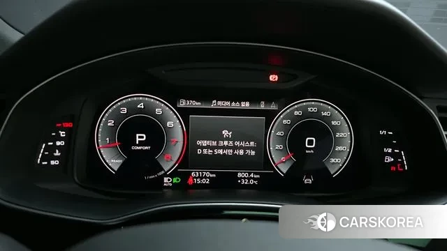 Audi Q8 (4M) id 3016965 из Кореи 18