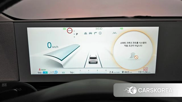 Hyundai Ionic 5 id 4202233 из Кореи 29