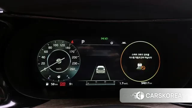 Kia K5 3rd generation id 3547033 из Кореи 18