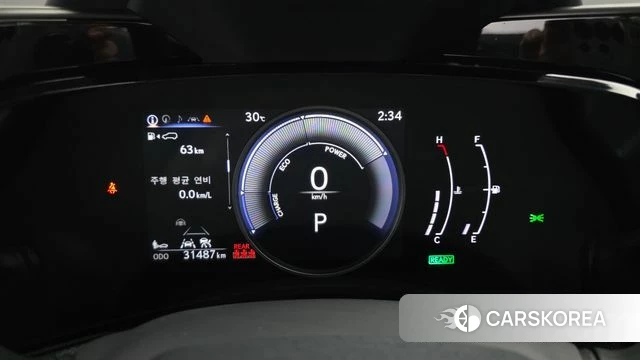 Lexus NX350h Second generation id 4516708 из Кореи 29