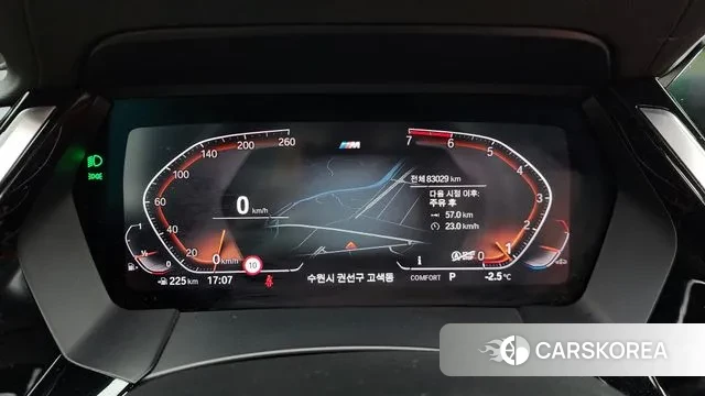 BMW Z4 (G29) id 3626653 из Кореи 18