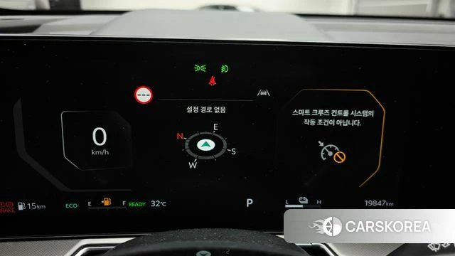 Kia The New Sorento 4th Generation id 4400627 из Кореи 35