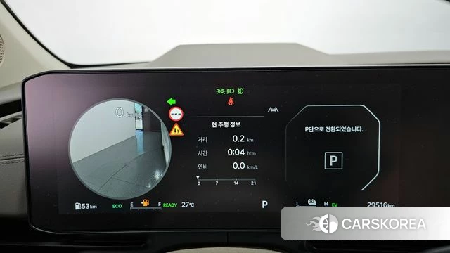 Kia The New Carnival 4th Generation id 4442543 из Кореи 18