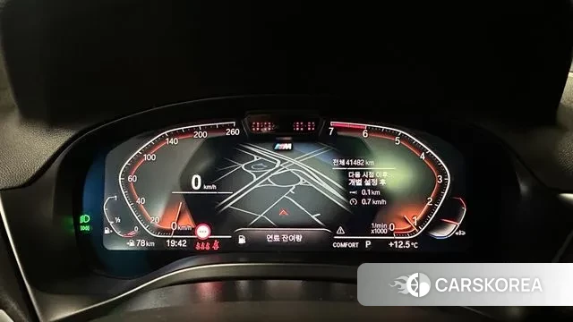 BMW X3 (G01) id 3721456 из Кореи 18