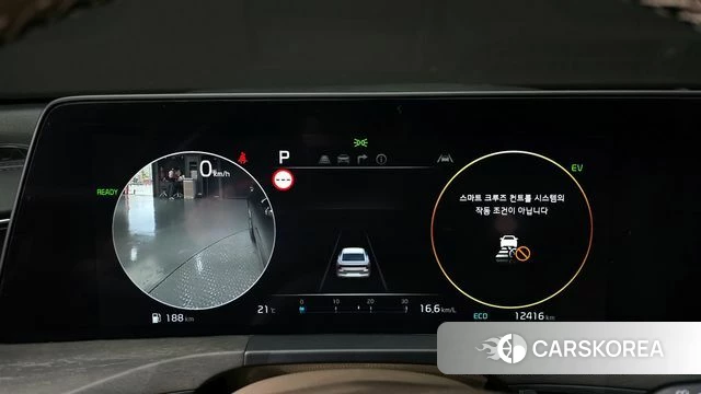 Kia K8 Hybrid id 4280405 из Кореи 18