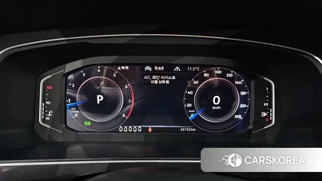 Volkswagen Tiguan Allspace id 3333079 из Кореи 18