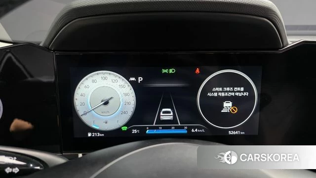 Hyundai Avante Hybrid (CN7) id 4640948 из Кореи 18