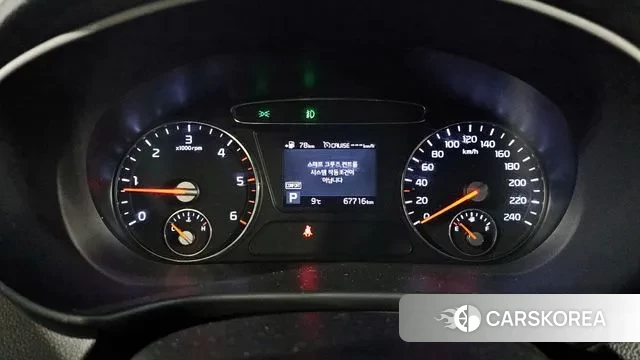 Kia The New Sorento id 3413126 из Кореи 18