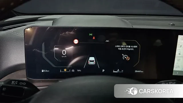 Kia The New Sorento 4th Generation id 3745627 из Кореи 18