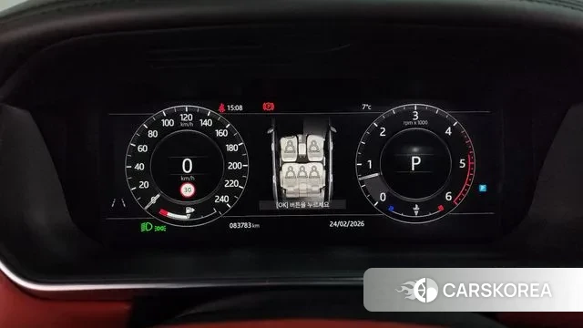 Land Rover Range Rover 4th Generation id 3713966 из Кореи 18