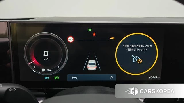 Hyundai Grandeur (GN7) id 4178390 из Кореи 18