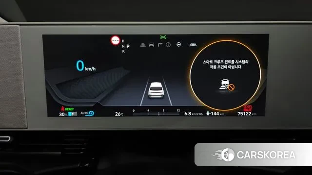 Hyundai Ionic 5 id 3032805 из Кореи 18