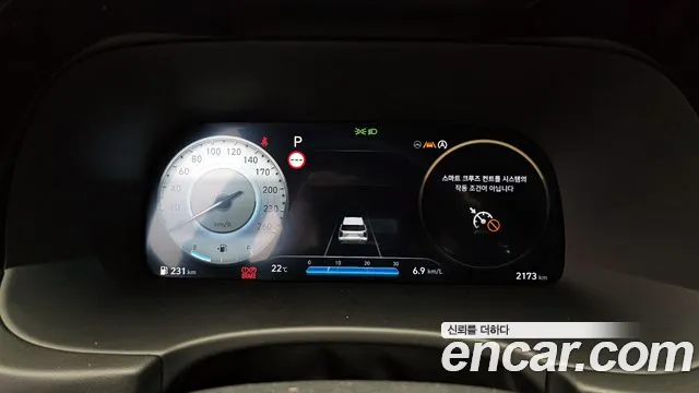 Hyundai The New Palisade id 2831937 из Кореи 18