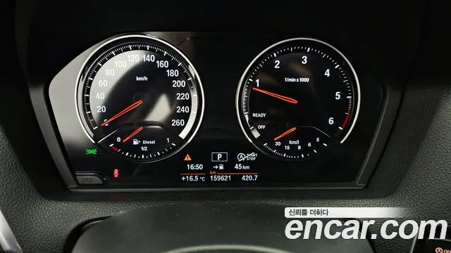 BMW 1 Series (F20) id 2695797 из Кореи 18