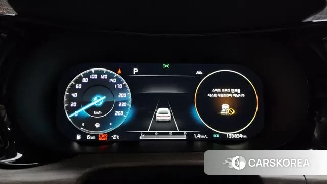 Kia K5 3rd generation id 3519908 из Кореи 18