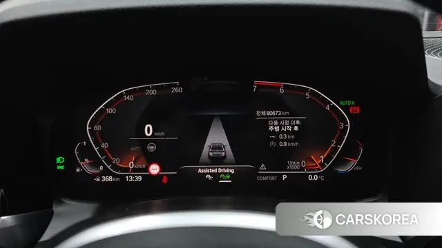 BMW 3 Series (G20) id 3518667 из Кореи 18