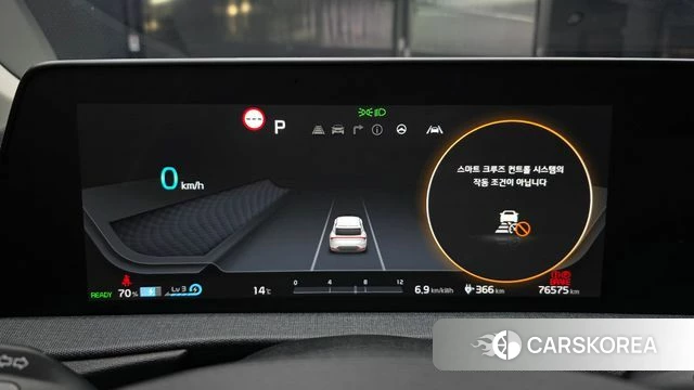 Kia EV6 id 3871464 из Кореи 18