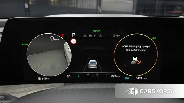 Kia K8 Hybrid id 4631297 из Кореи 29