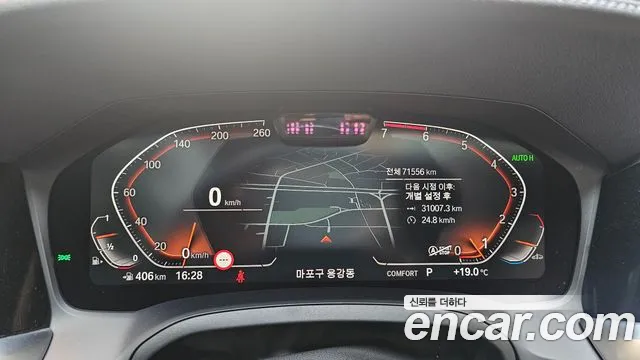 BMW 4 Series (G22) id 2669649 из Кореи 8