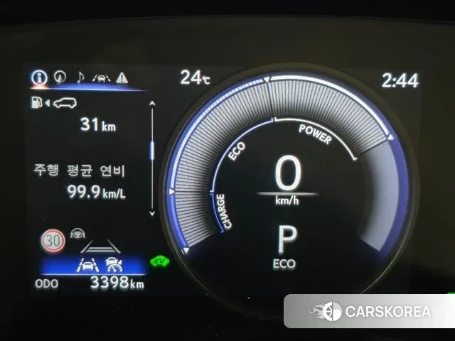 Lexus NX350h Second generation id 3695956 из Кореи 17