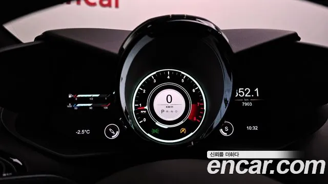 Aston Martin Vantage 2nd Generation id 2707628 из Кореи 18