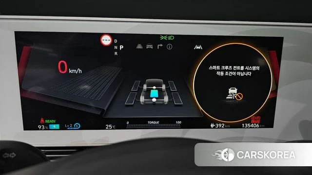 Hyundai Ionic 5 id 4470035 из Кореи 28