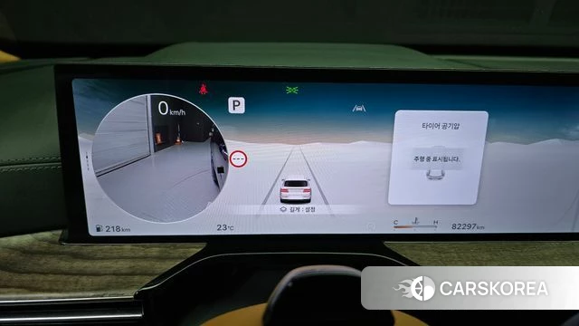 Genesis GV80 id 4432916 из Кореи 18