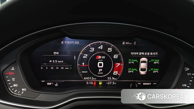 Audi A5 (F5) id 4865067 из Кореи 31