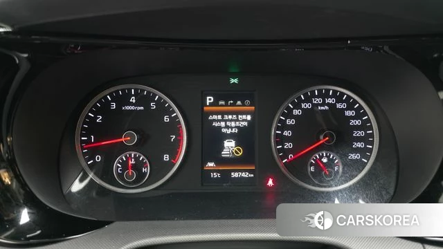 Kia K5 3rd generation id 3838883 из Кореи 18