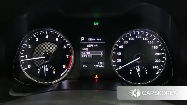 Hyundai The New Avante AD id 3778769 из Кореи 18