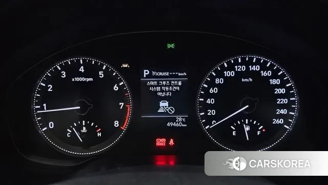 Hyundai Grandeur IG id 3198329 из Кореи 18