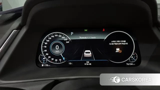 Hyundai Sonata (DN8) id 3378756 из Кореи 18