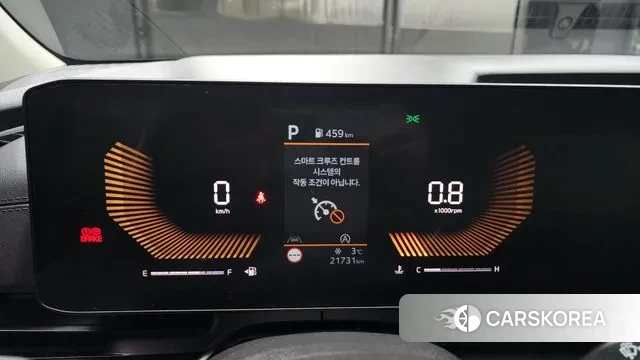 Kia The New Carnival 4th Generation id 3571573 из Кореи 18