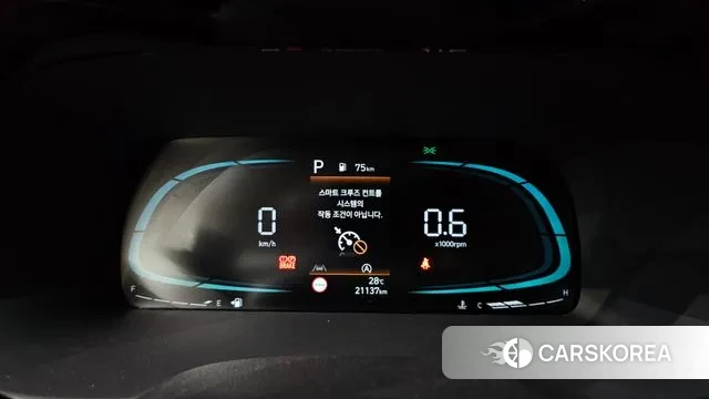 Hyundai The New Palisade id 3053183 из Кореи 18