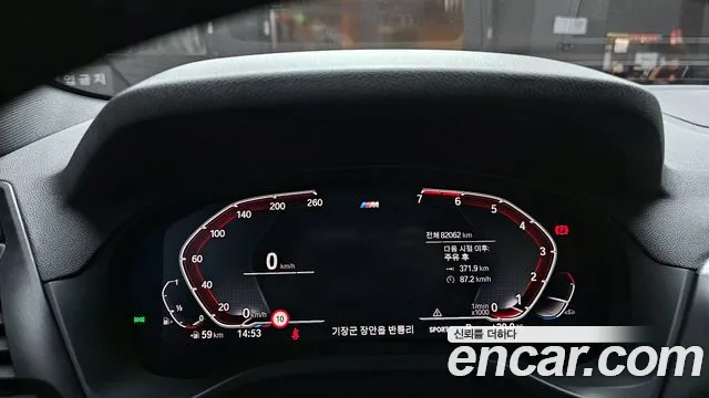 BMW X3 (G01) id 2658314 из Кореи 18