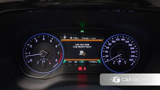 Hyundai Palisade id 3489153 из Кореи 18