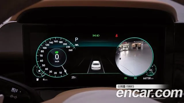 Hyundai The New Grandeur IG Hybrid id 2916660 из Кореи 18